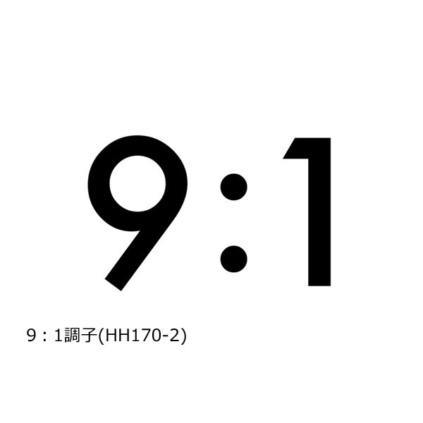 23ステファーノSS